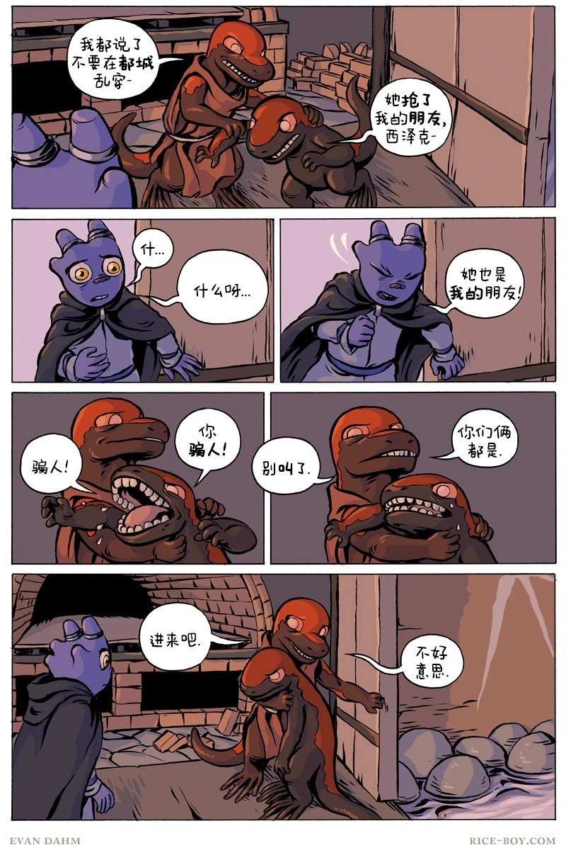 第82卷