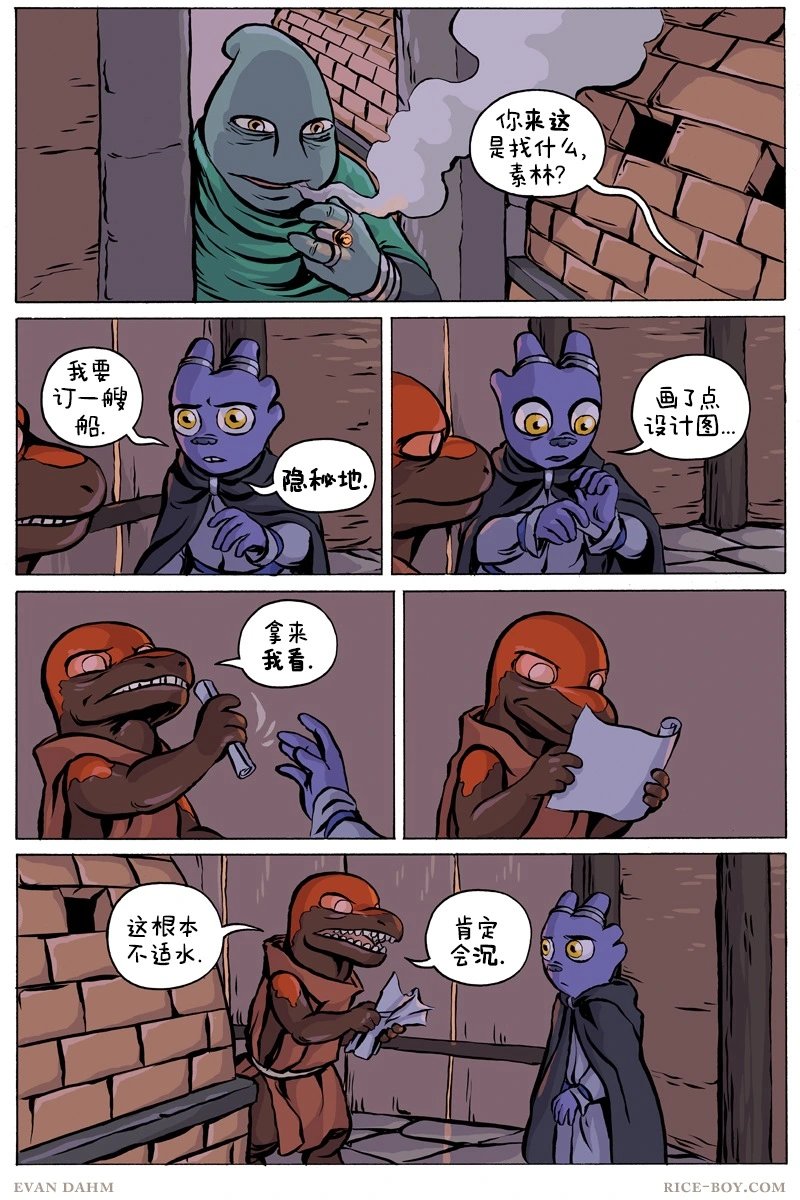 第82卷