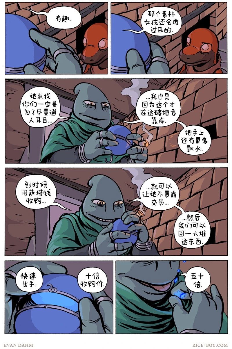 第83卷