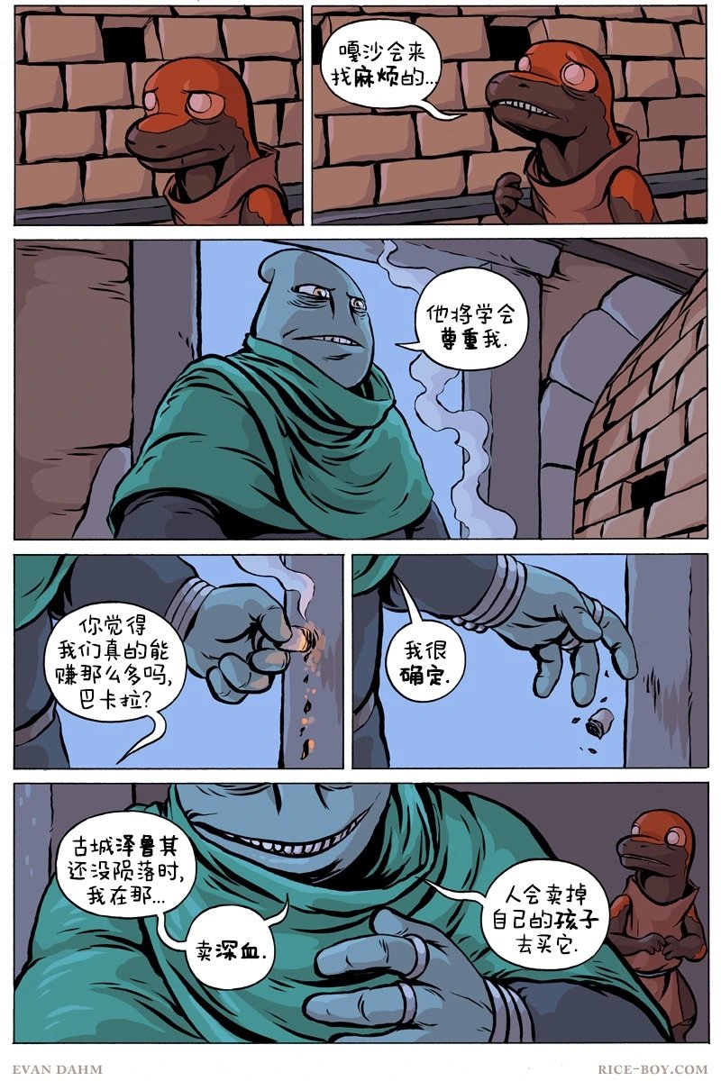 第83卷