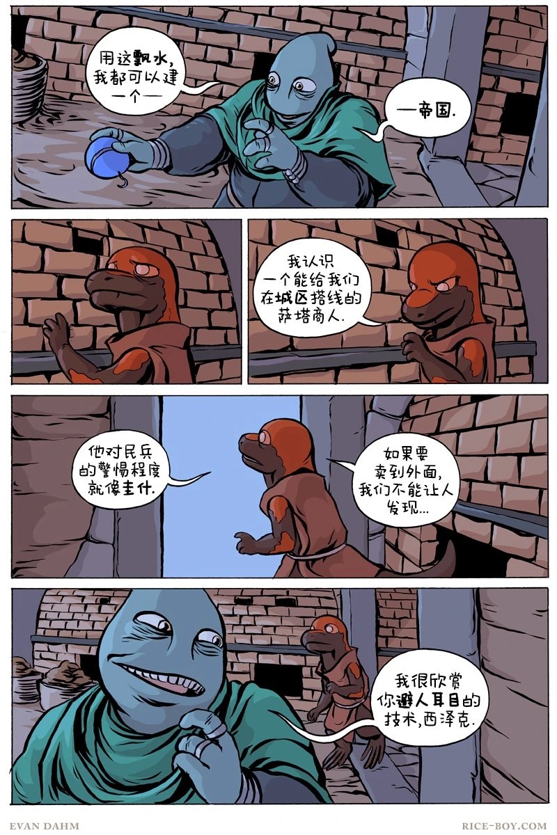 第83卷