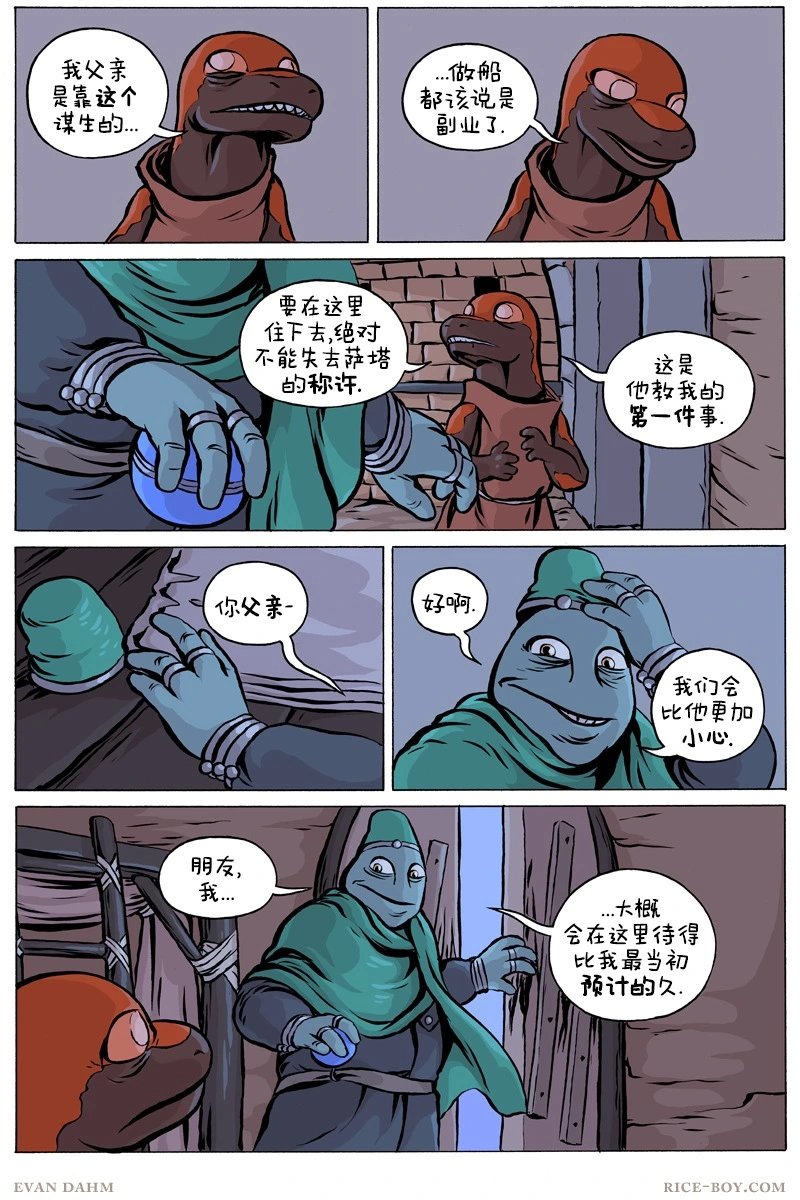 第83卷