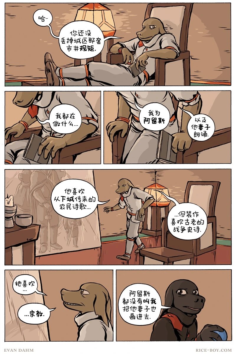 第83卷