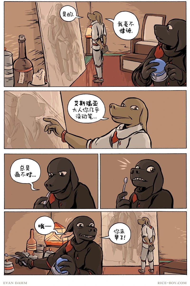 第83卷