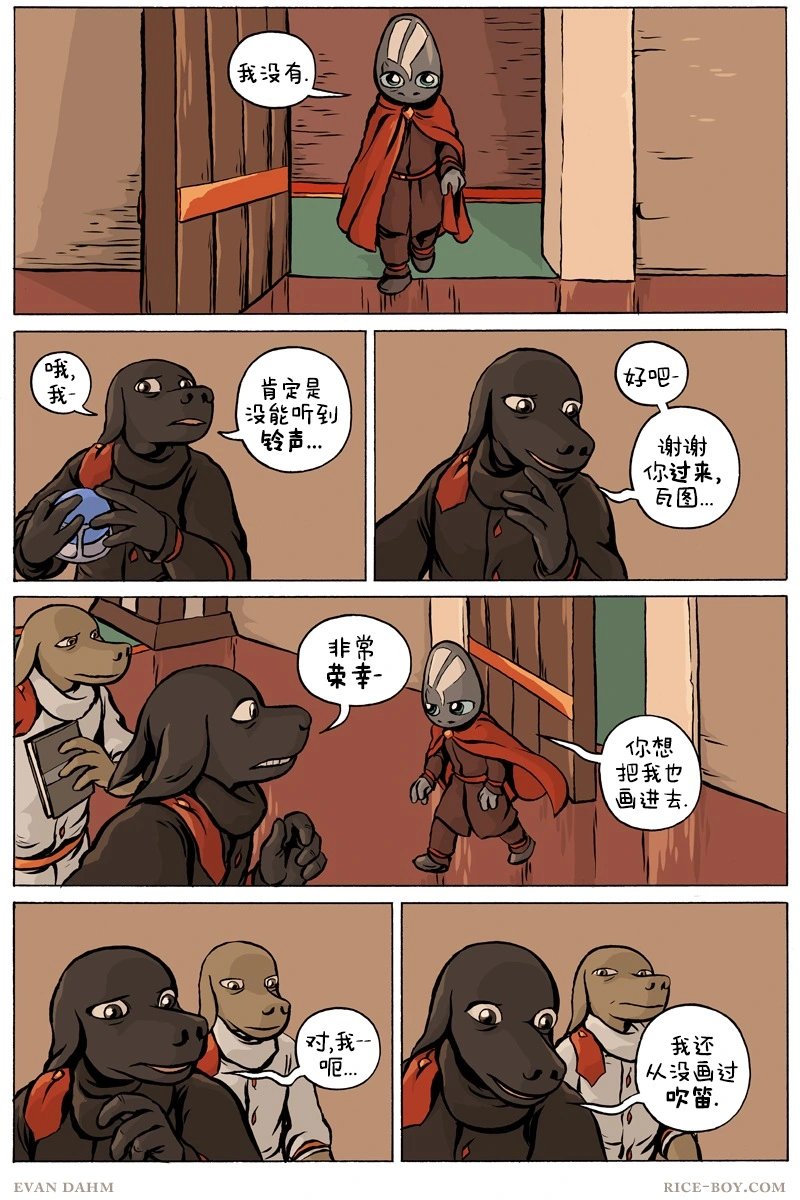 第83卷