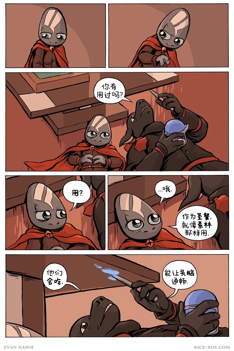 第83卷