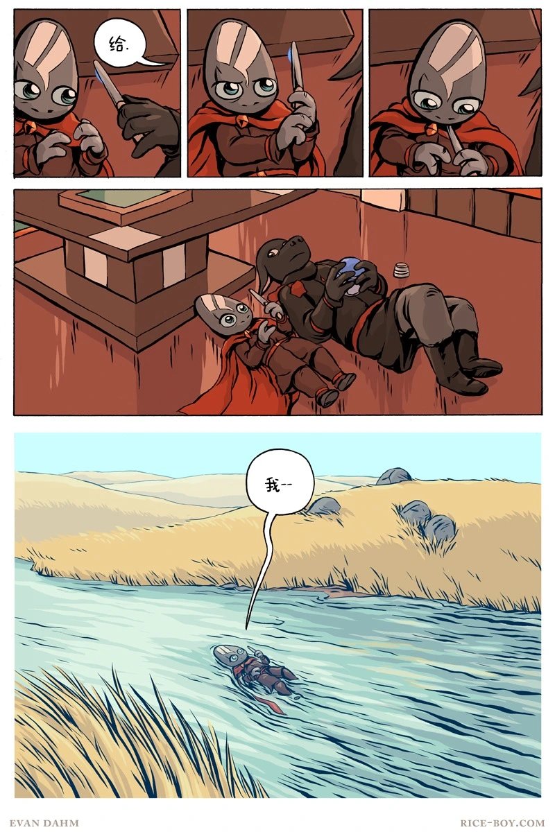 第83卷