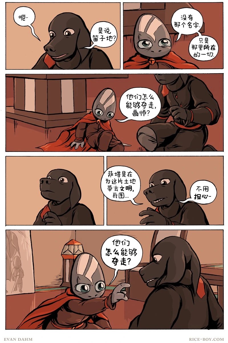 第83卷