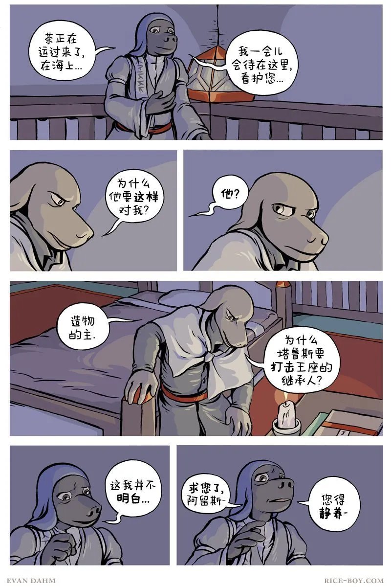 第84卷