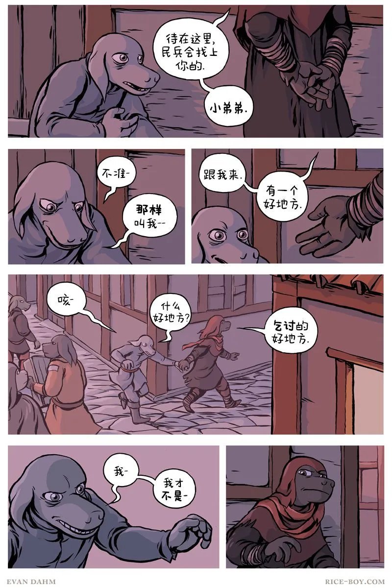 第84卷