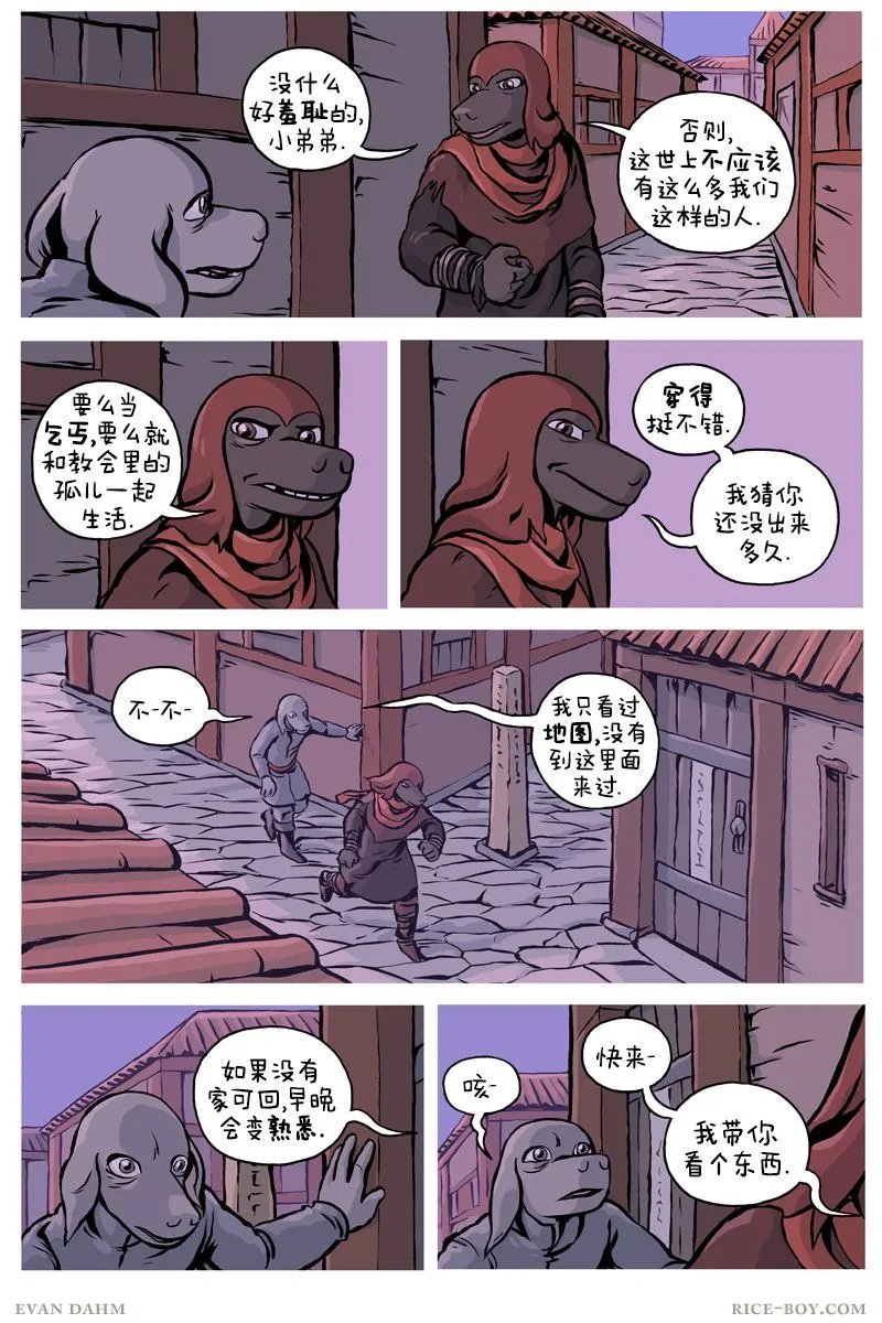 第84卷