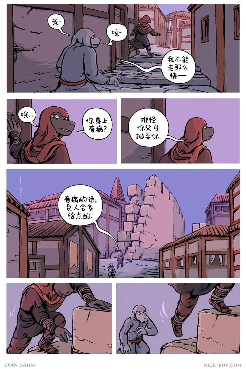第84卷