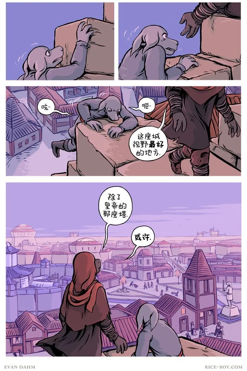 第84卷