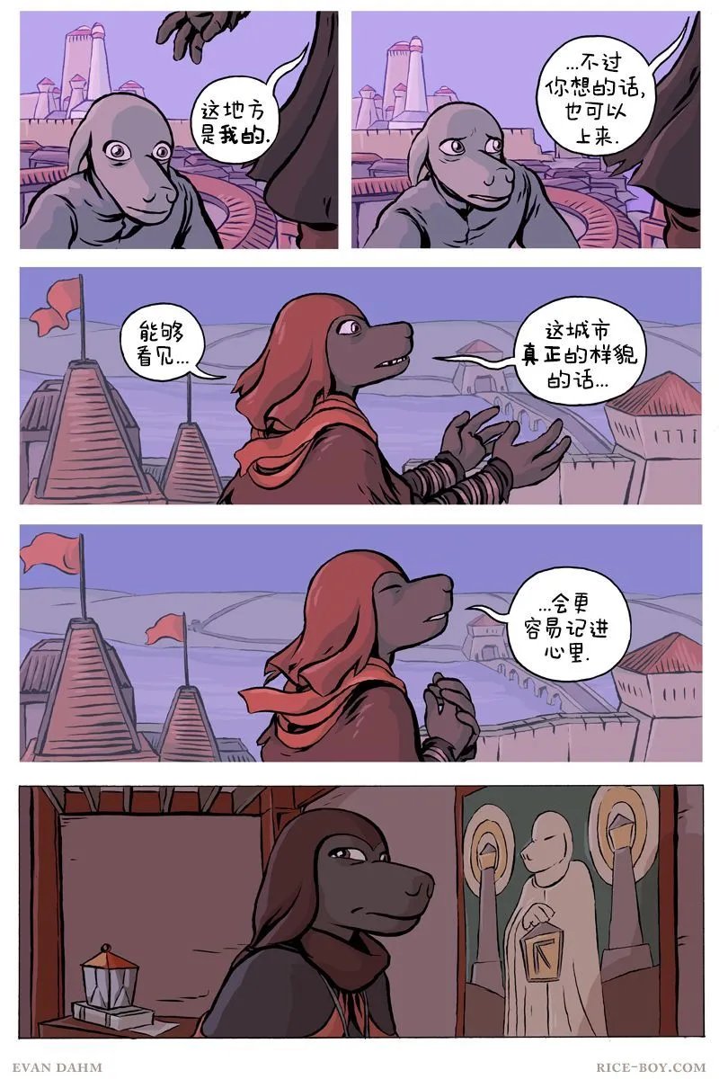 第84卷