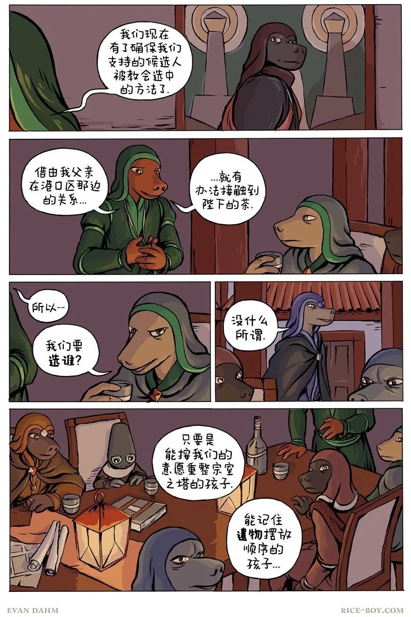 第84卷