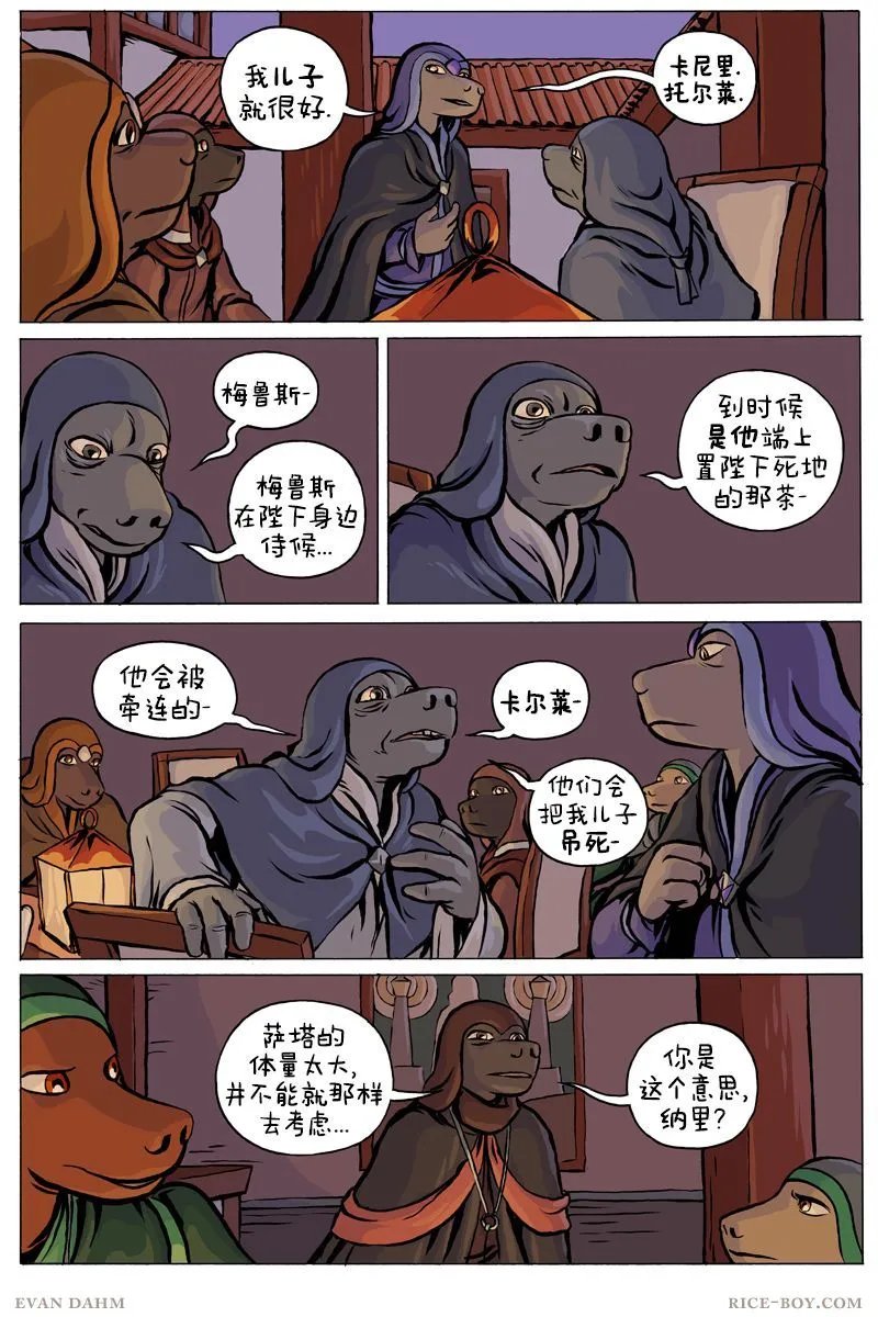 第84卷
