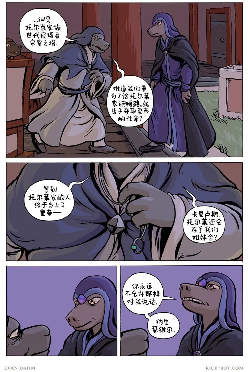 第84卷