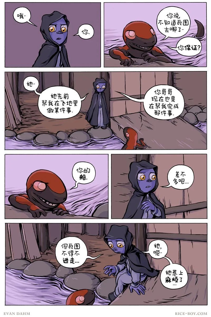 第84卷