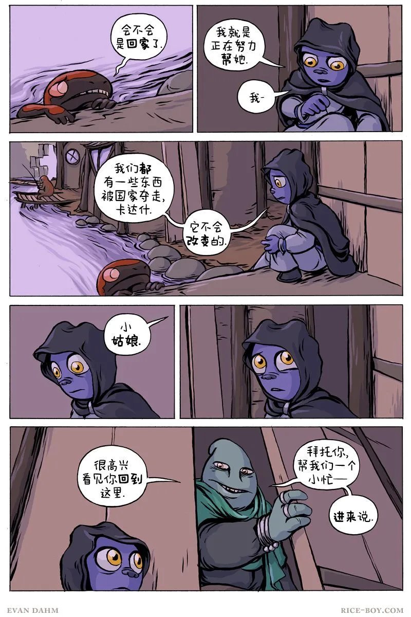 第84卷