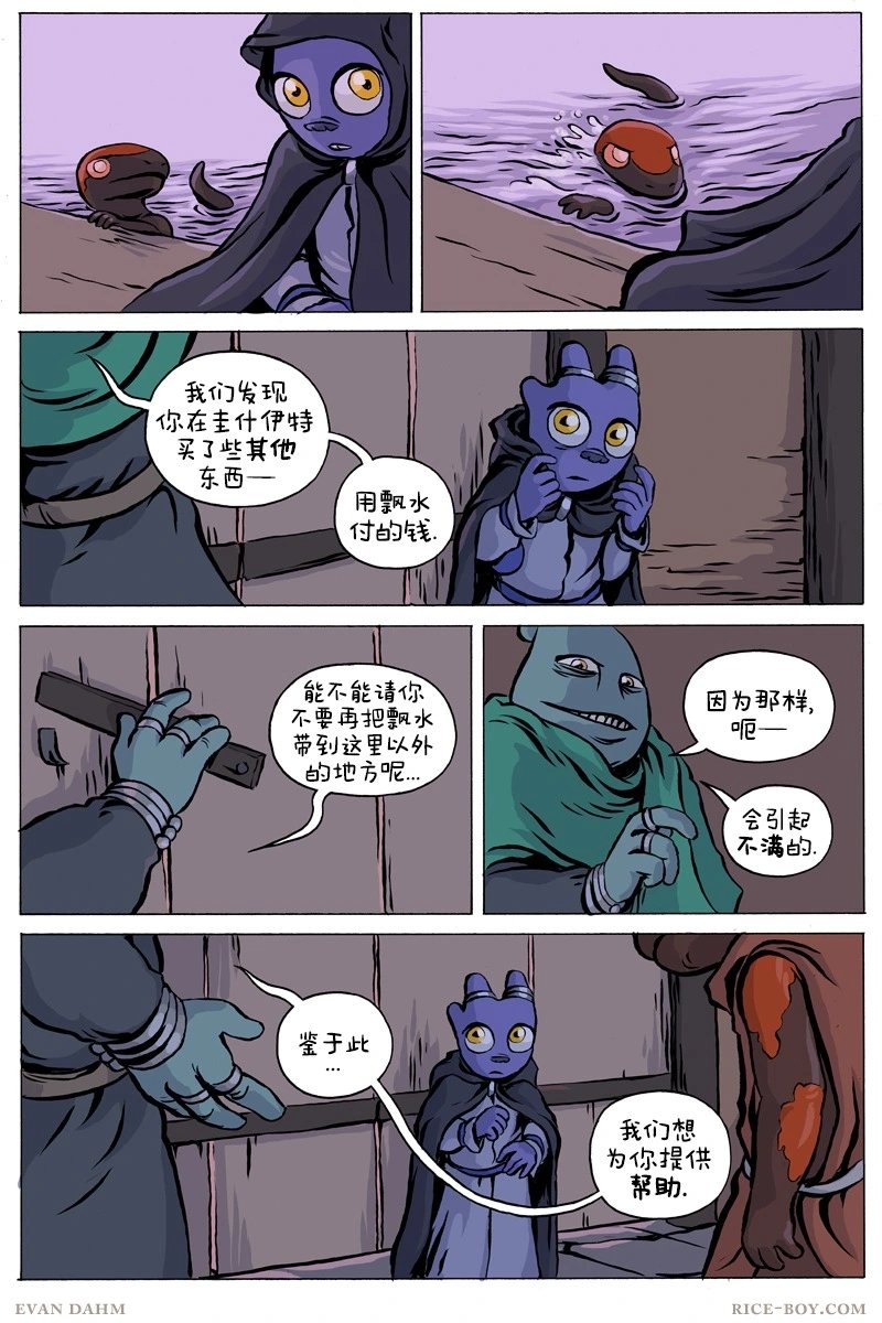 第85卷