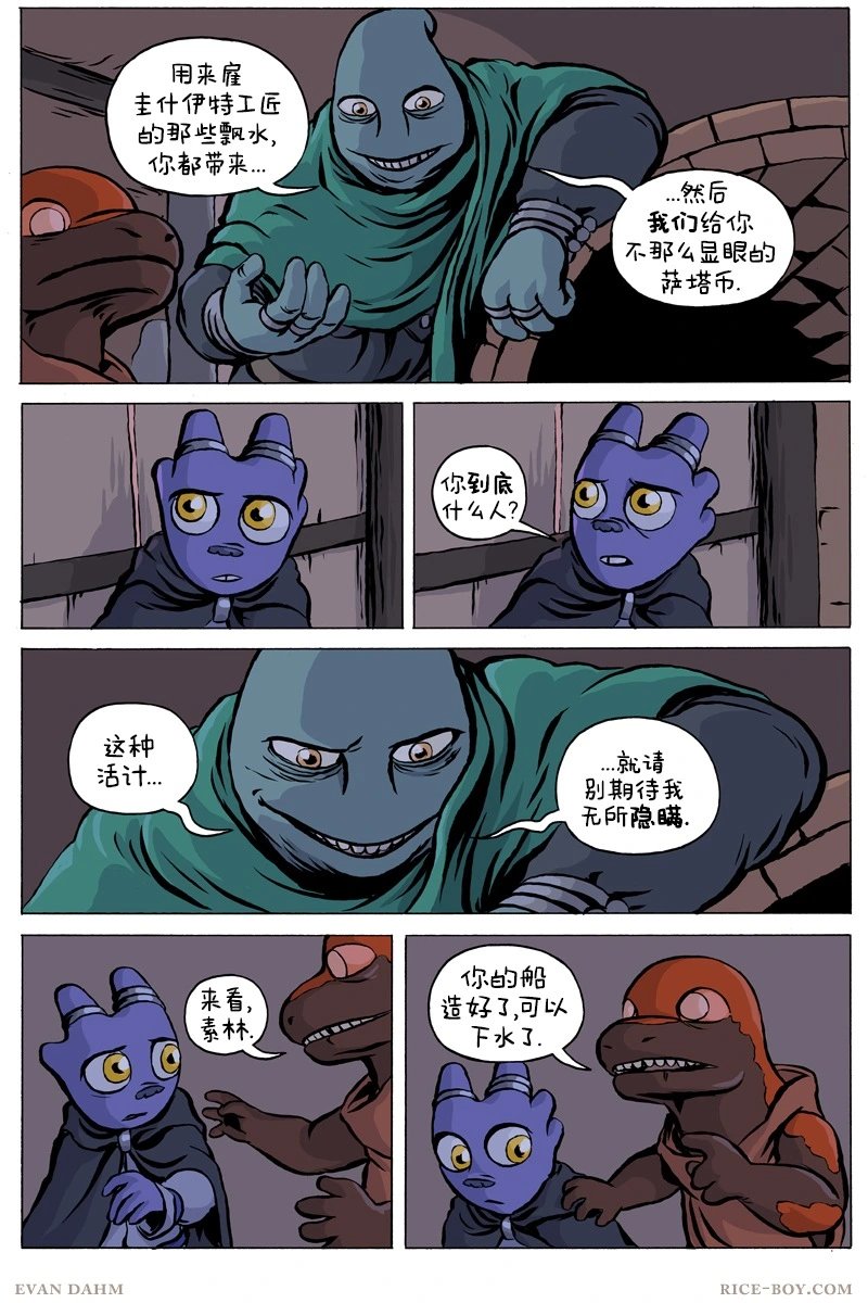 第85卷