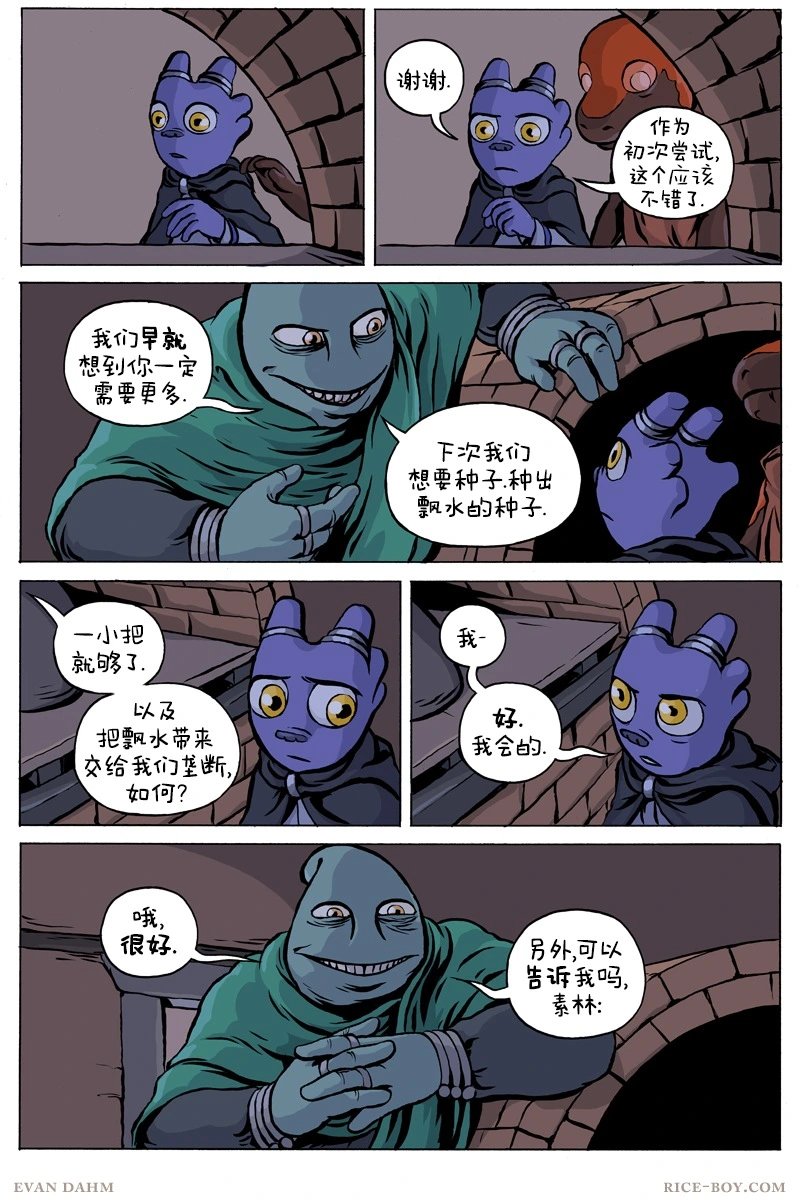 第85卷
