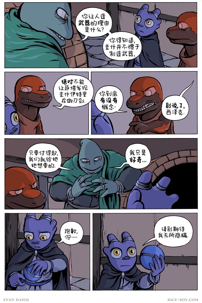 第85卷
