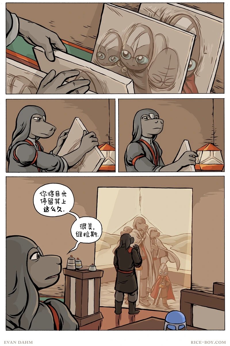 第85卷