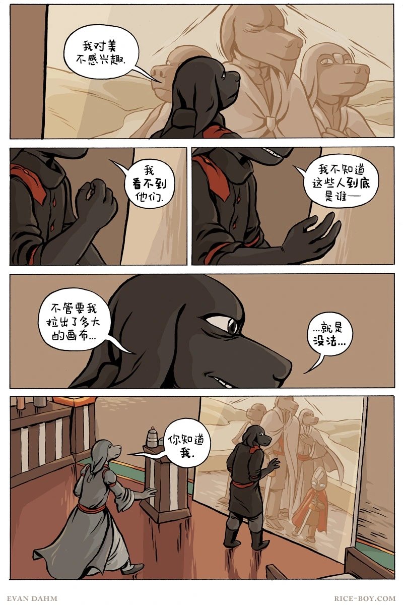第85卷