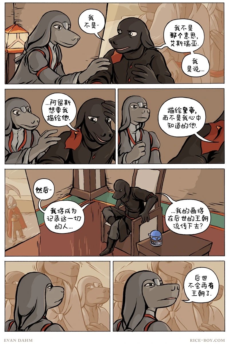 第85卷
