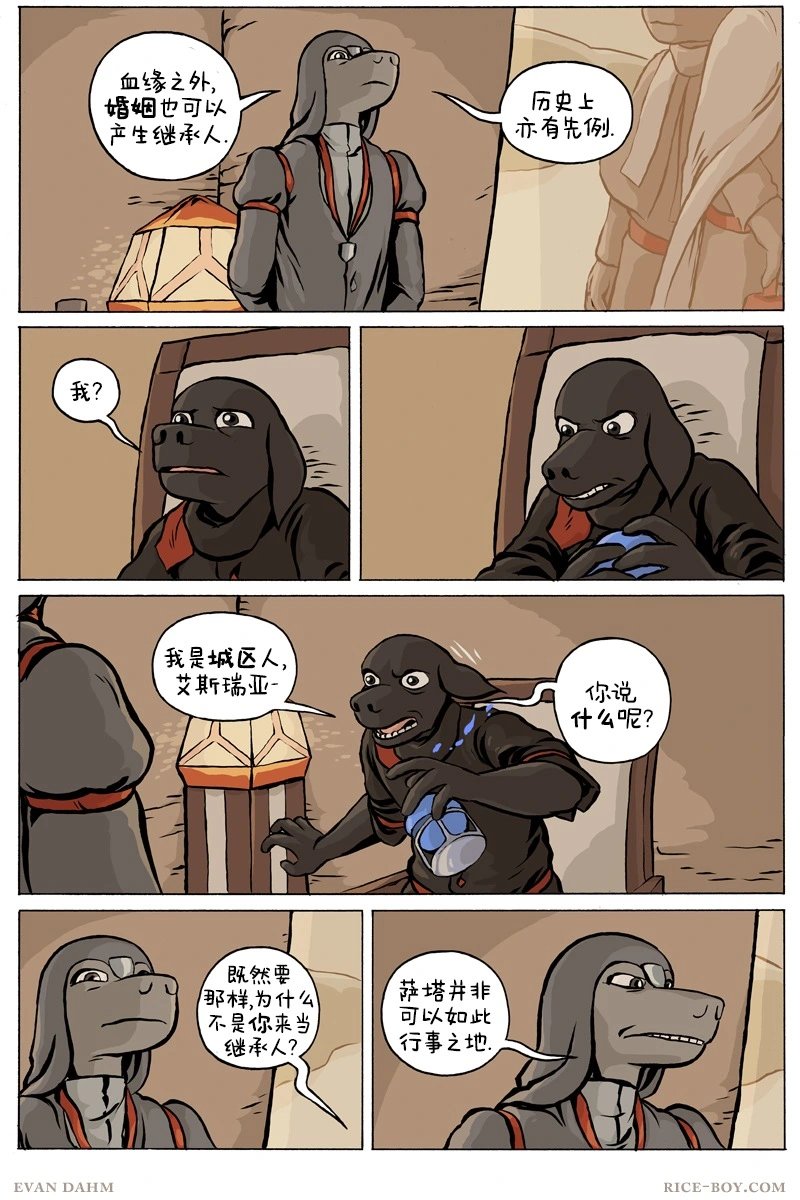 第85卷