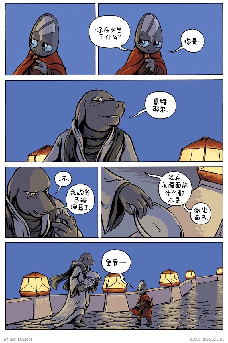 第85卷