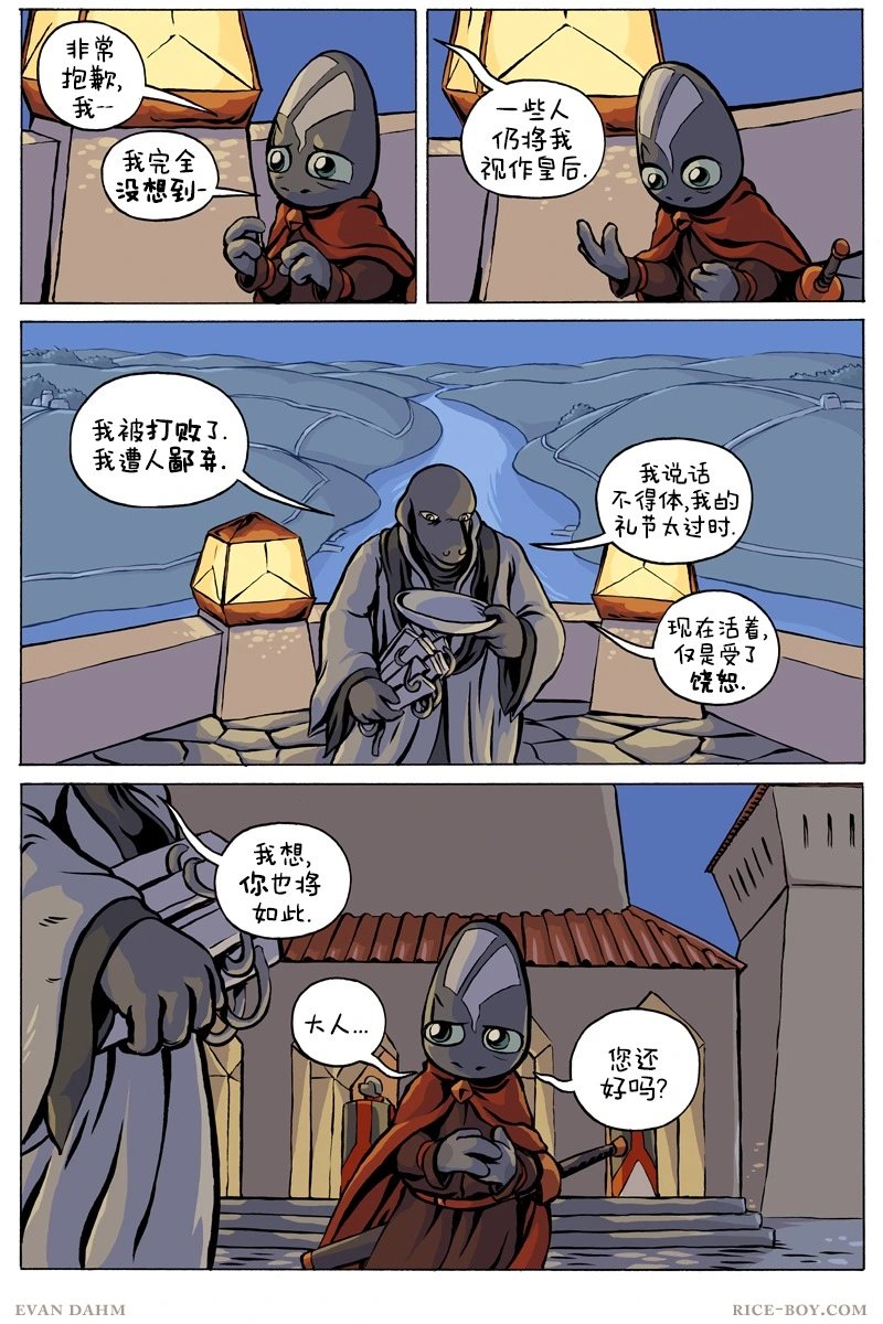 第85卷