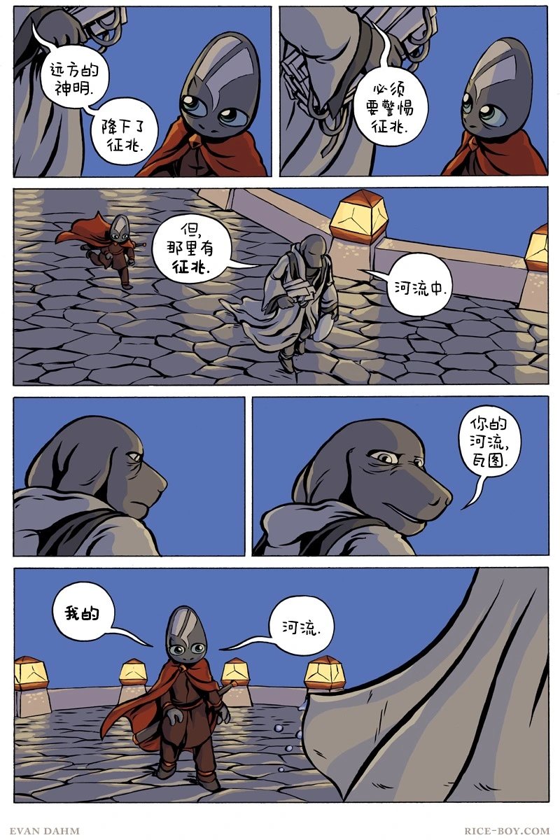 第85卷