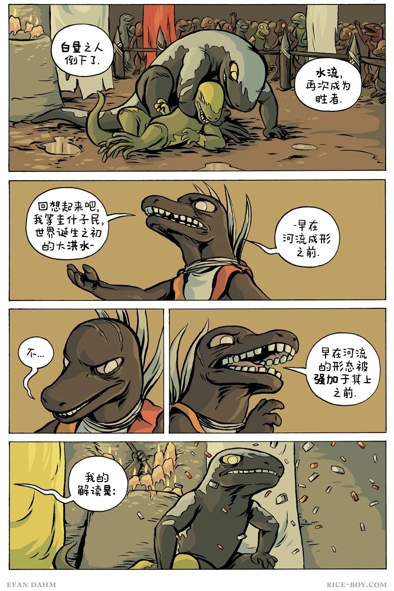 第86卷