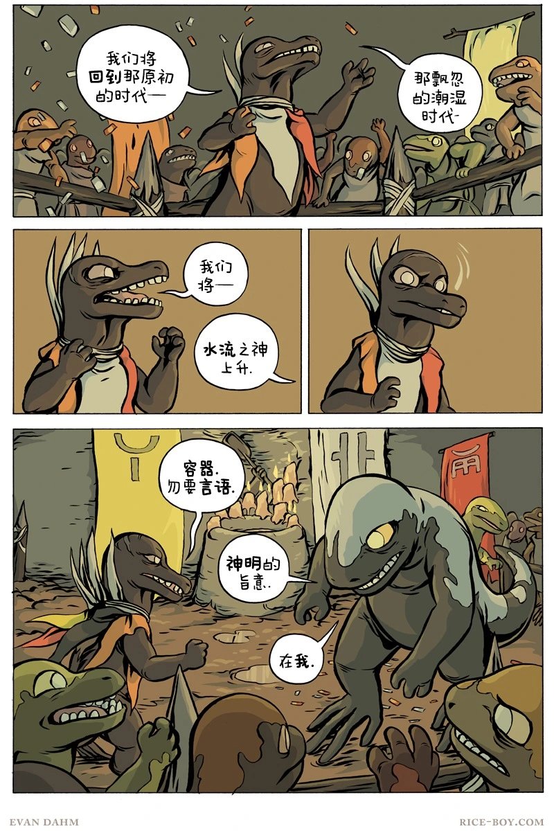 第86卷