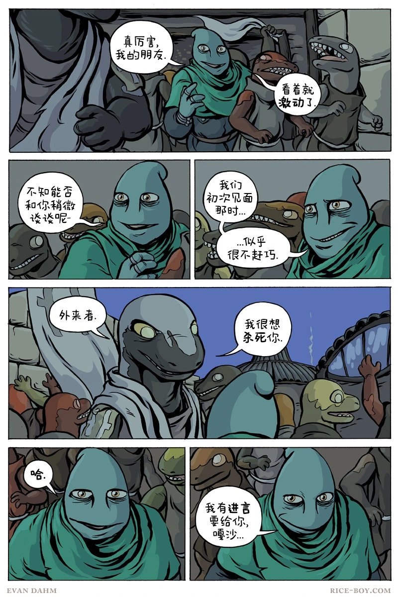 第86卷