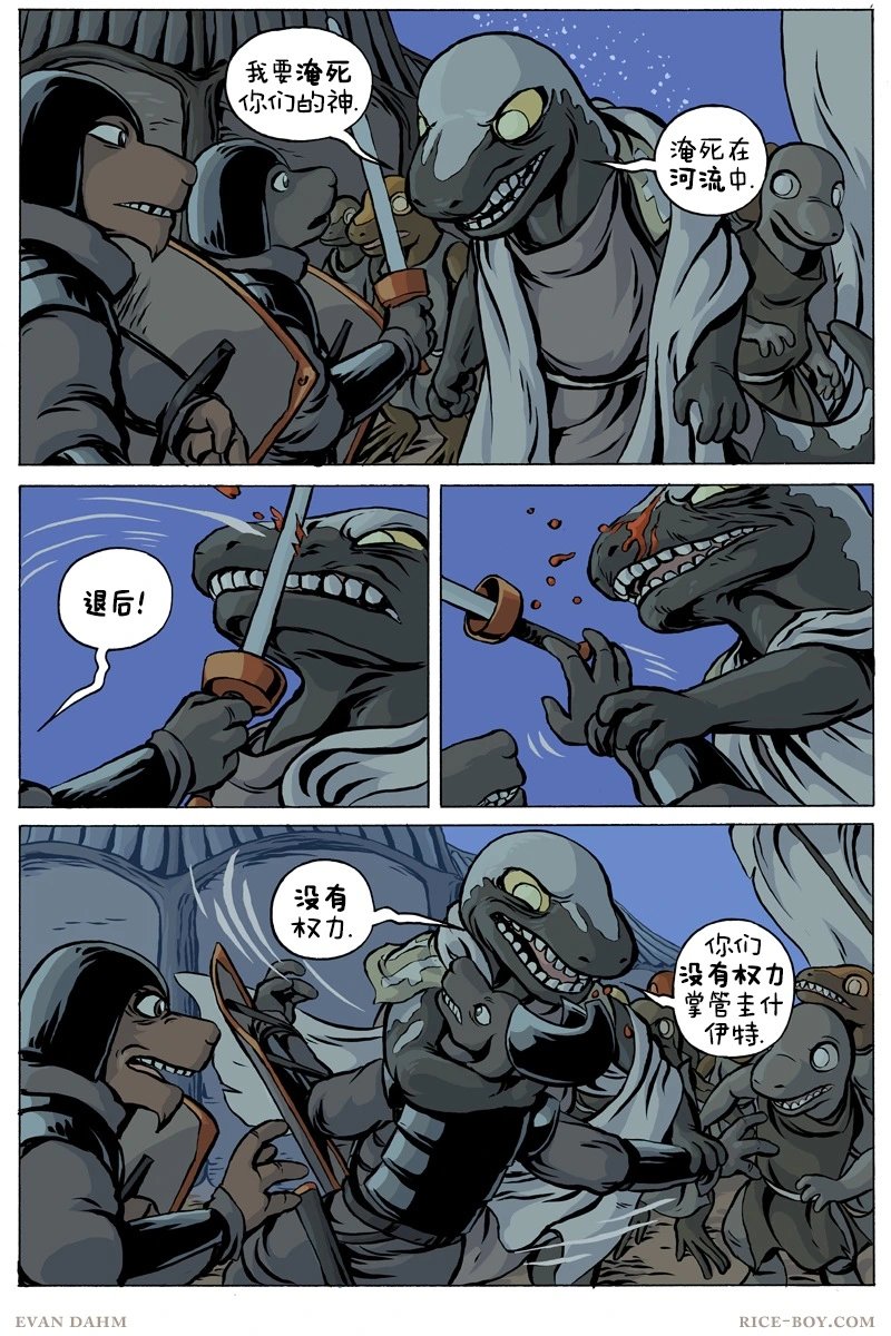 第86卷