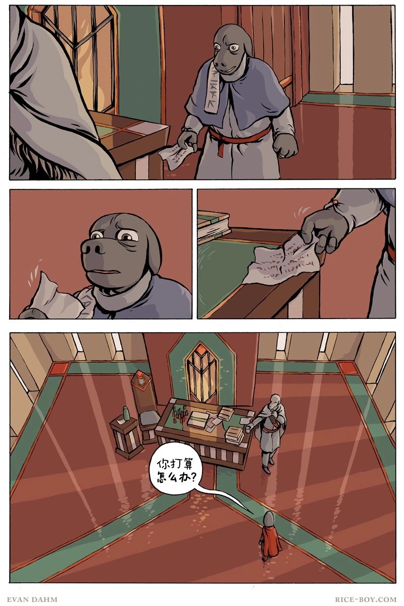 第86卷