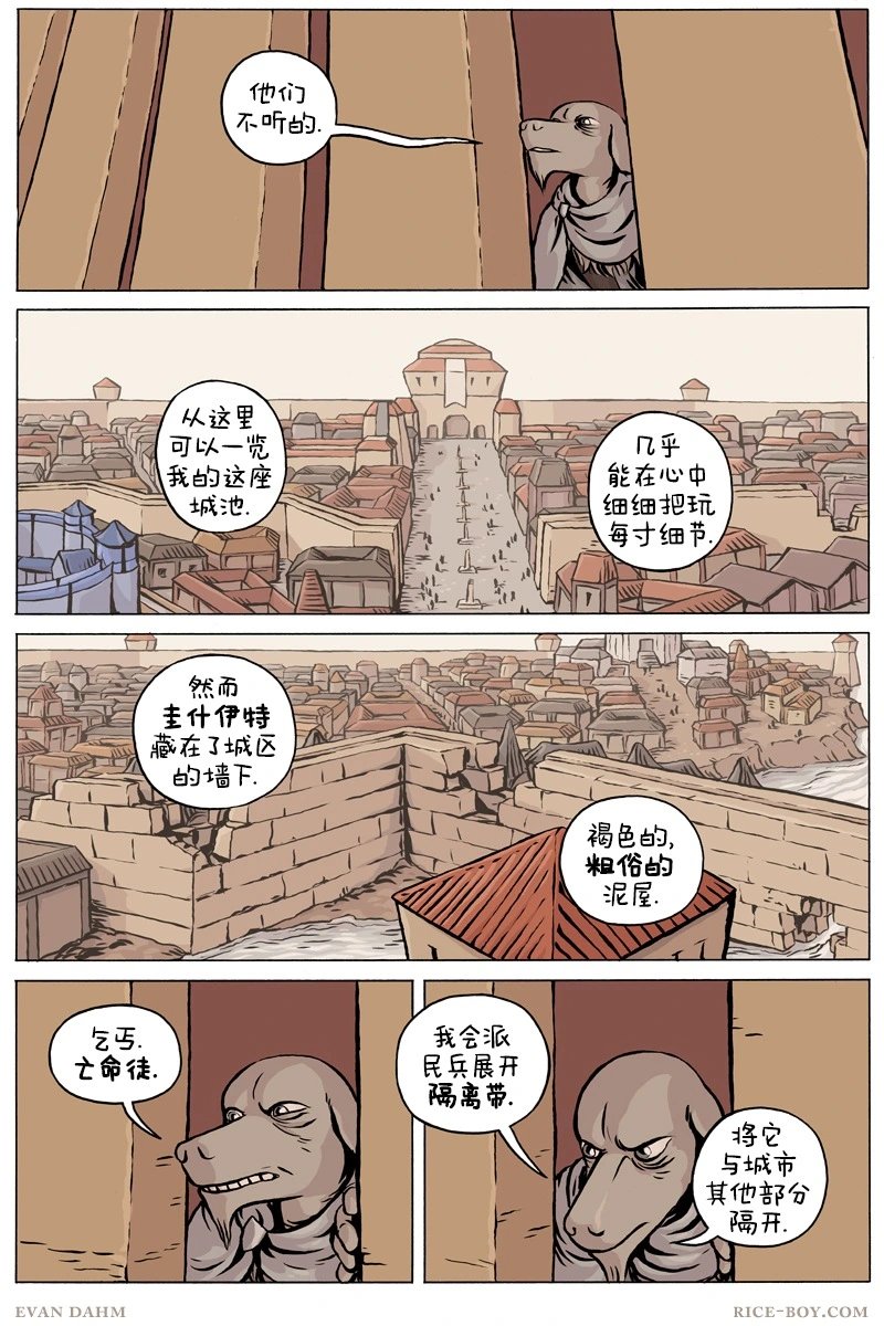 第86卷