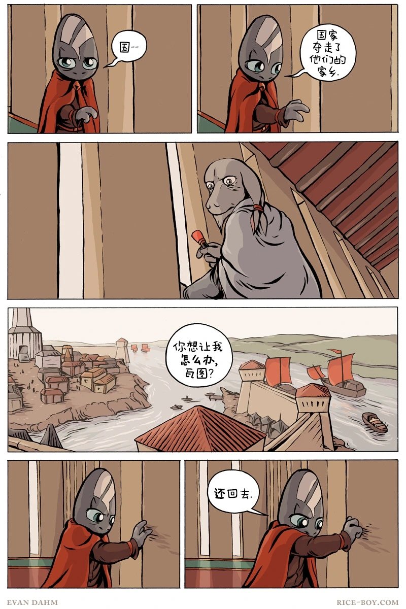 第86卷