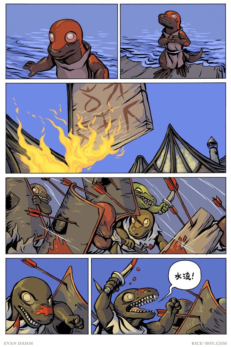 第91话