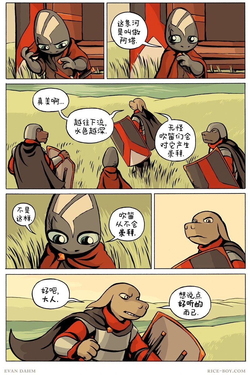 第92卷