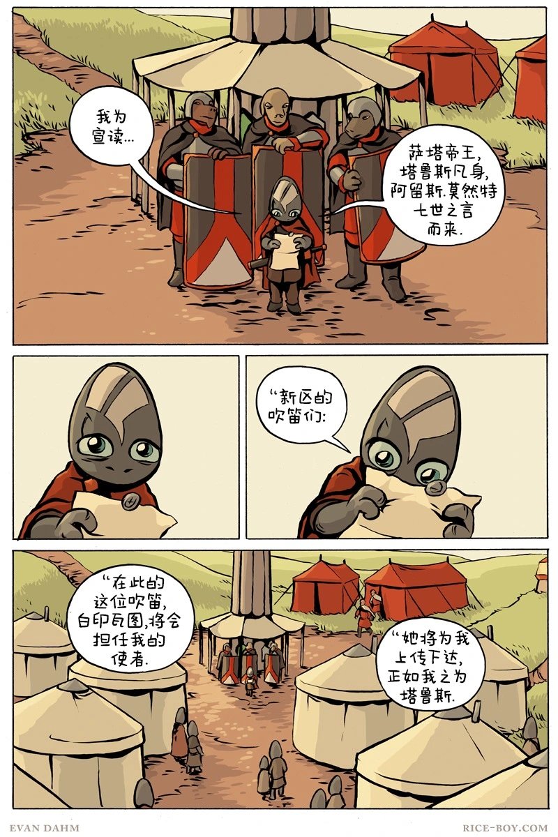 第92卷