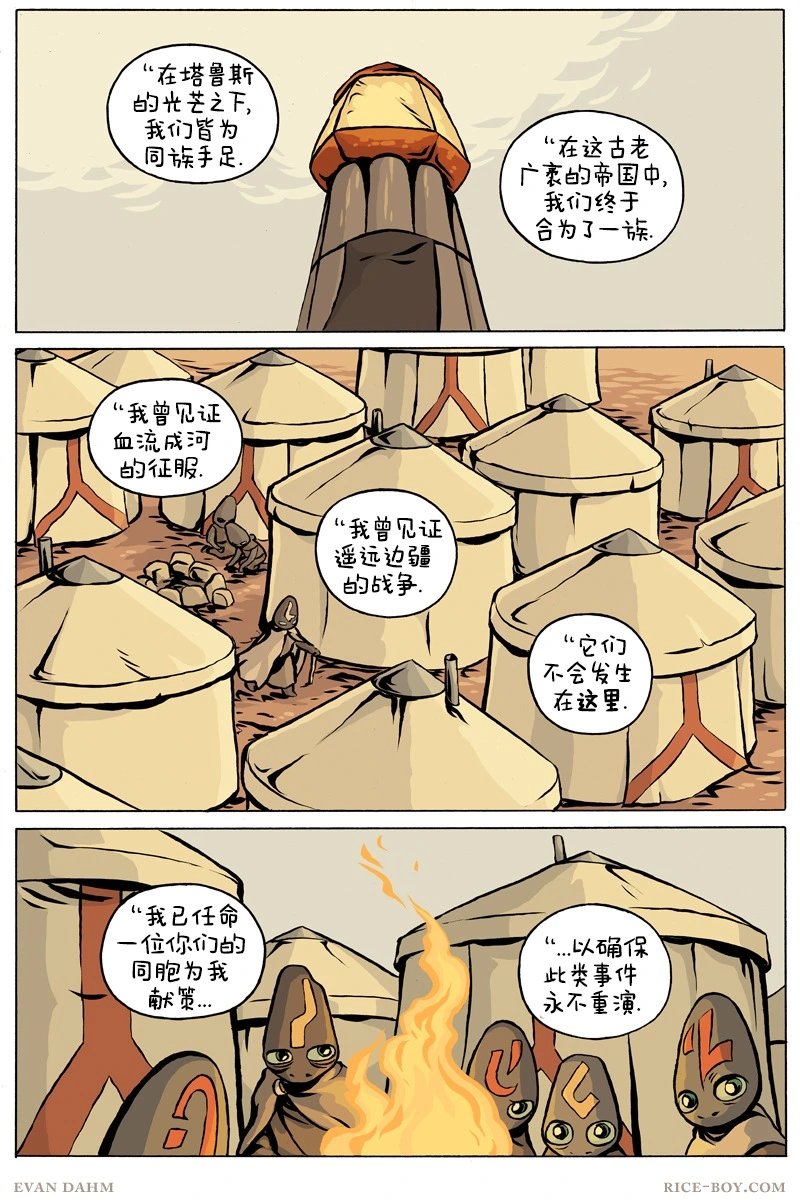第92卷