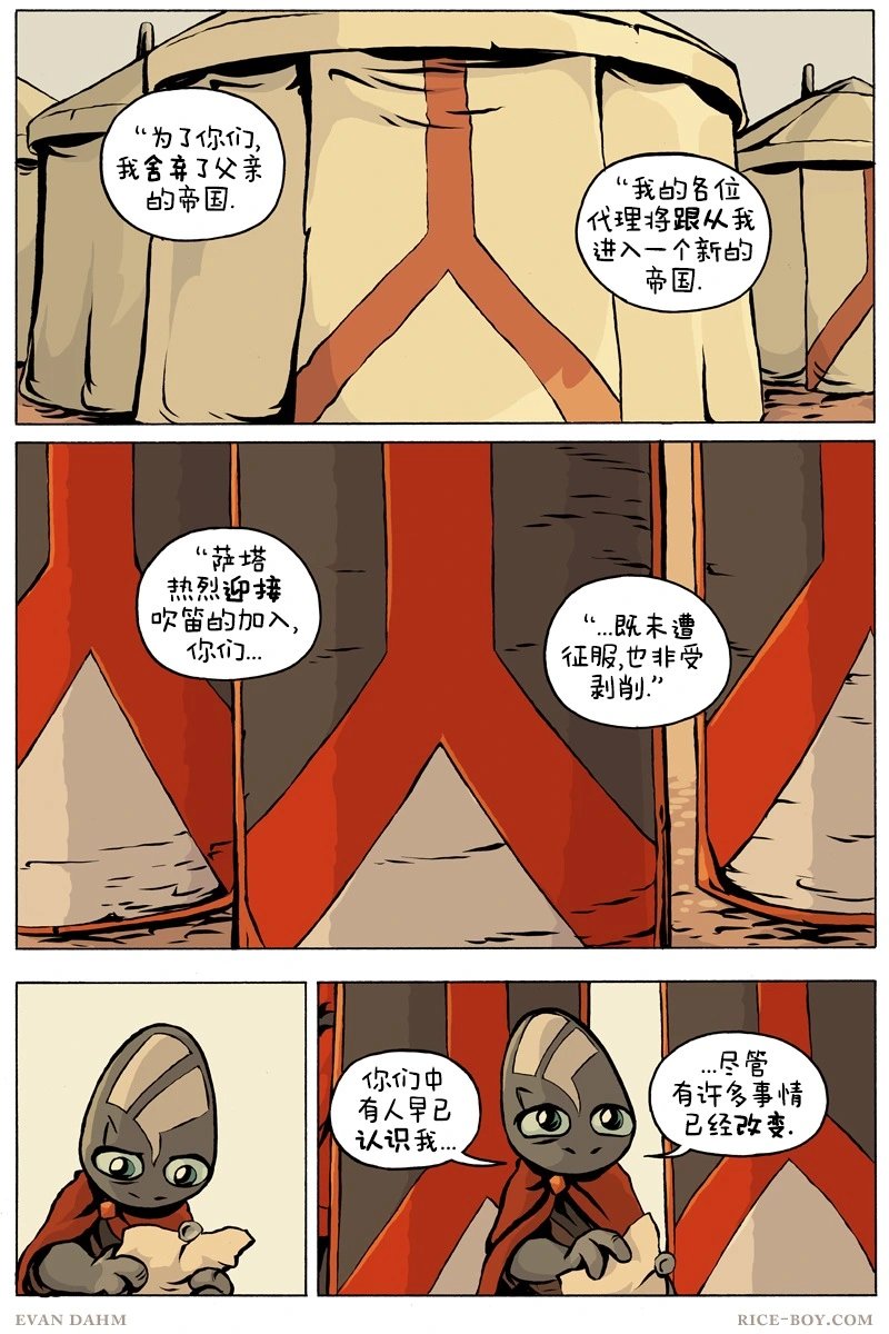 第92卷