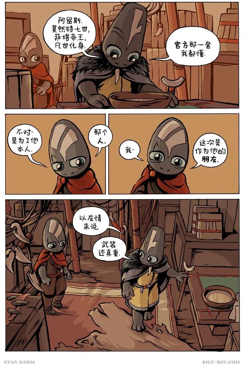 第93卷