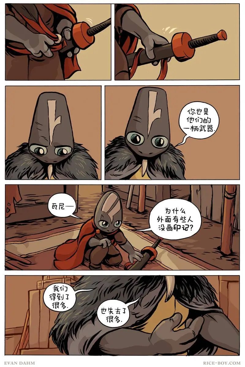 第93卷