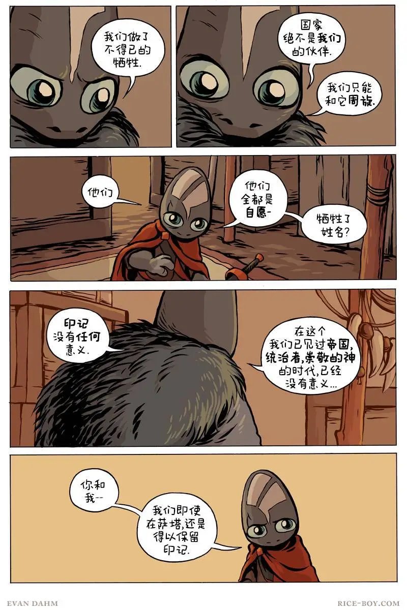 第93卷