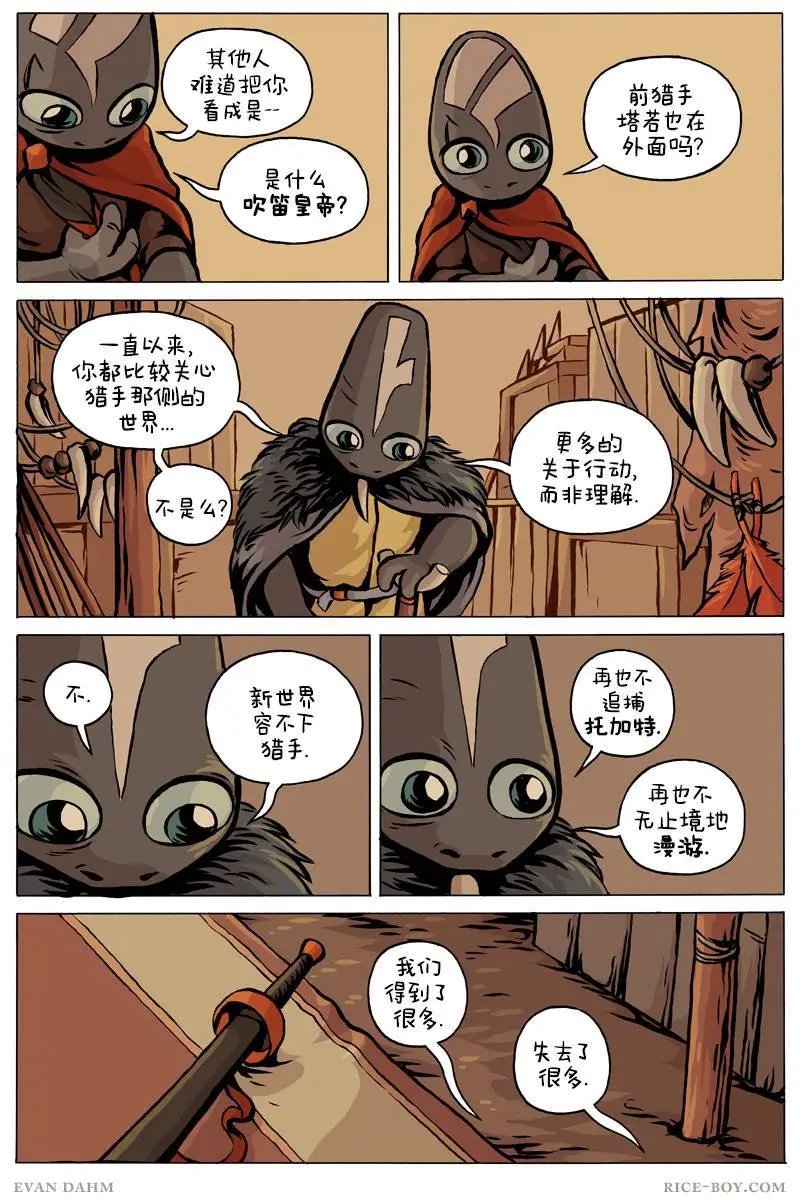 第93卷